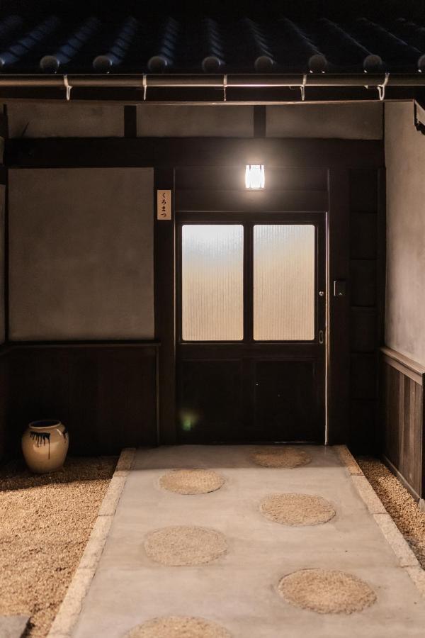 Moku杢 Vila Miyazu Exterior foto